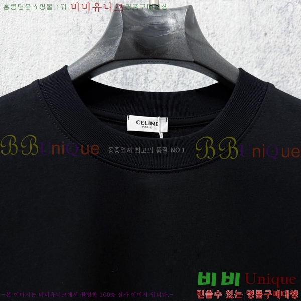 ���� ������ ���� Ƽ���� 21CE265184-2