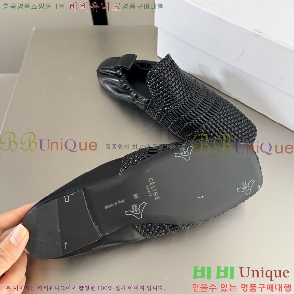 ���� ������ �����̵� �÷� 39CE265137-1