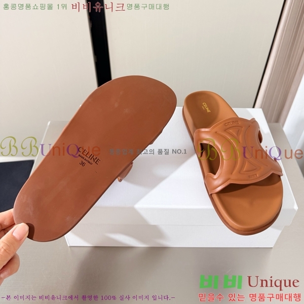 ���� ������ ĳ�־� ���� 36CE265136-1