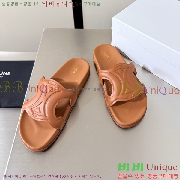 ���� ������ ĳ�־� ���� 36CE265136-1