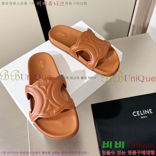 ���� ������ ĳ�־� ���� 36CE265136-1