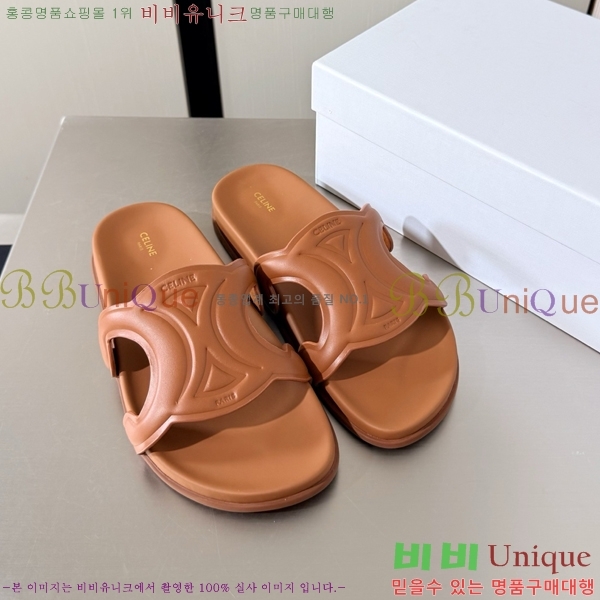 ���� ������ ĳ�־� ���� 36CE265136-1