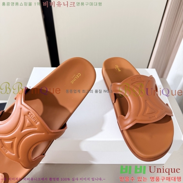 ���� ������ ĳ�־� ���� 36CE265136-1