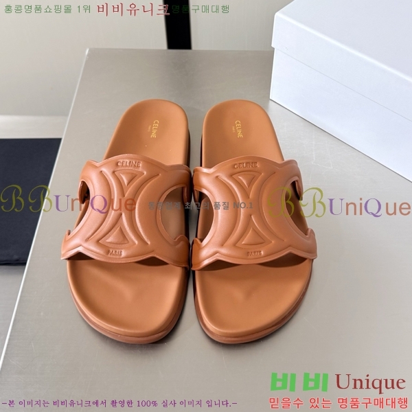 ���� ������ ĳ�־� ���� 36CE265136-1