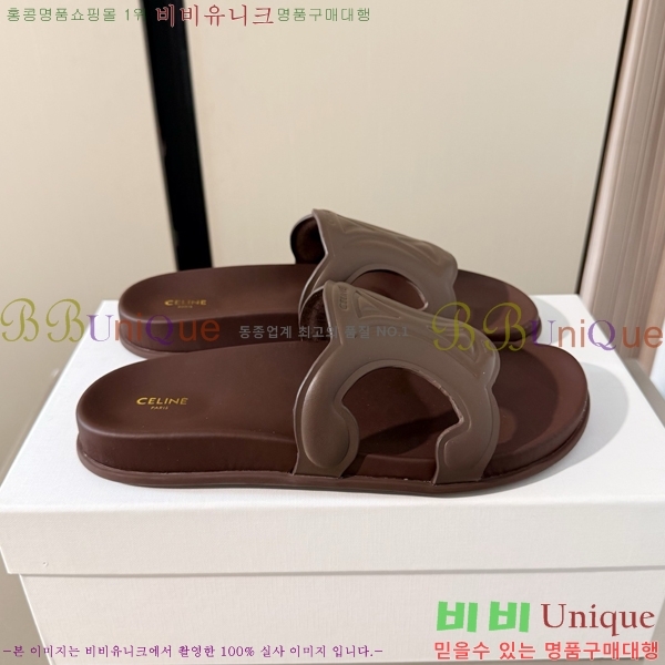 ���� ������ ĳ�־� ���� 36CE265136-2