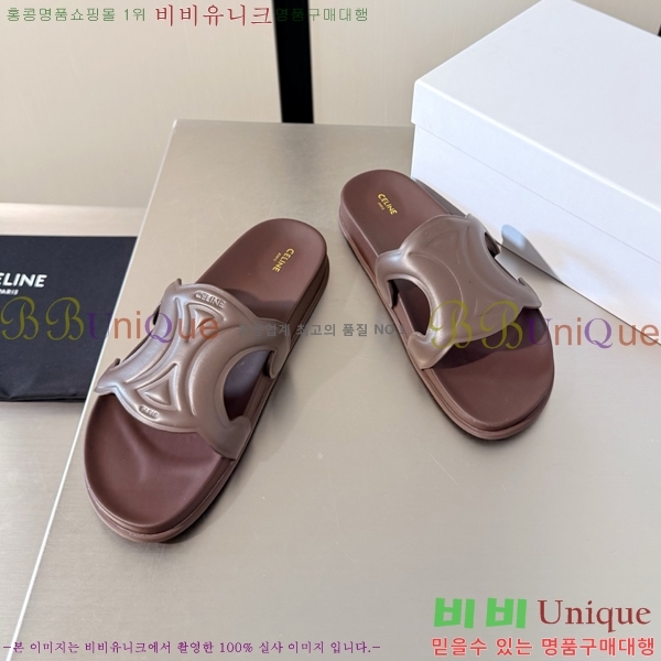���� ������ ĳ�־� ���� 36CE265136-2