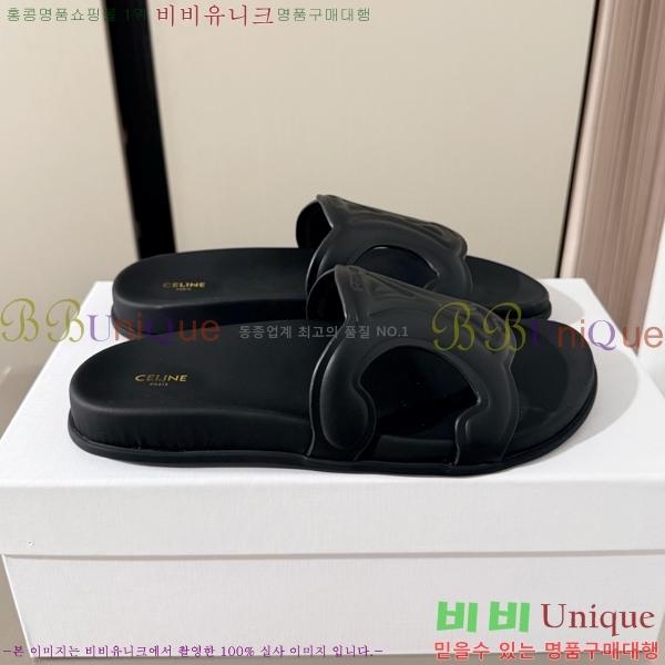 ���� ������ ĳ�־� ���� 36CE265136-3