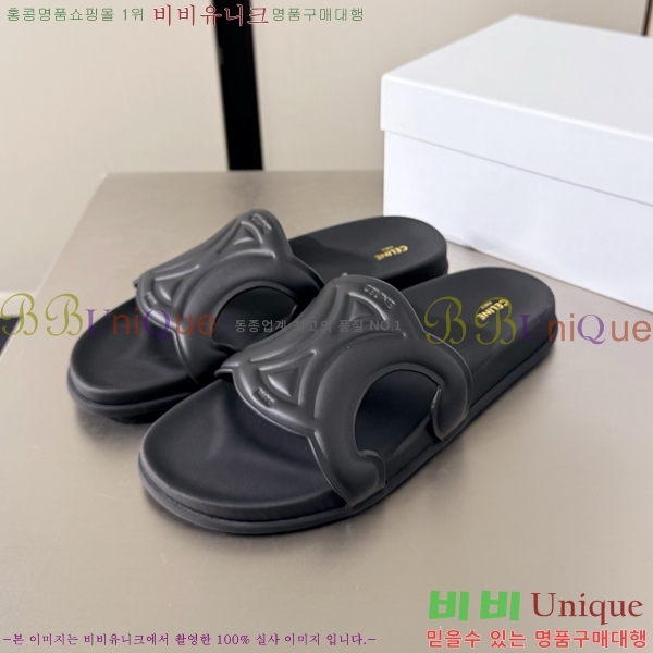 ���� ������ ĳ�־� ���� 36CE265136-3