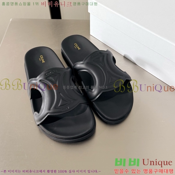 ���� ������ ĳ�־� ���� 36CE265136-3