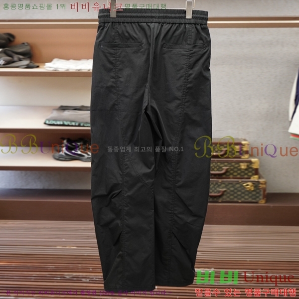 ���� ��� ���� DO175843