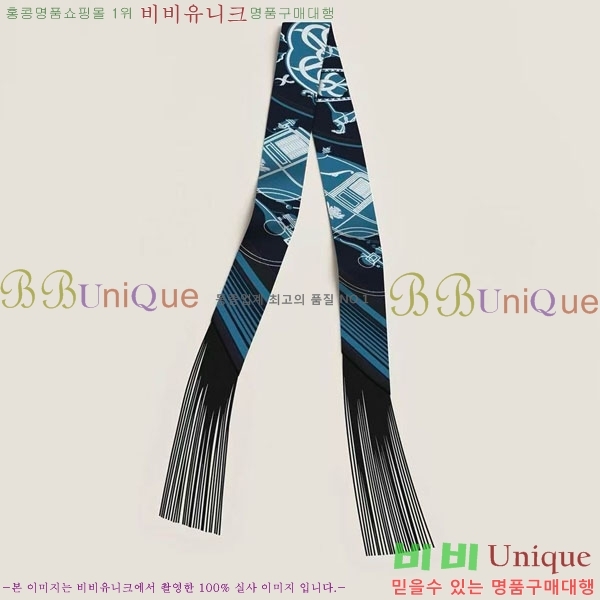 ���� �����޽� ����� HER03437-1