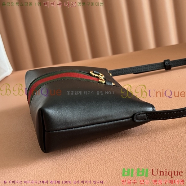 #��* Ȧ���� �� �̴� ũ�ν��� 867130-101