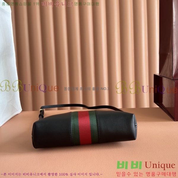 #��* Ȧ���� �� �̴� ũ�ν��� 867130-101