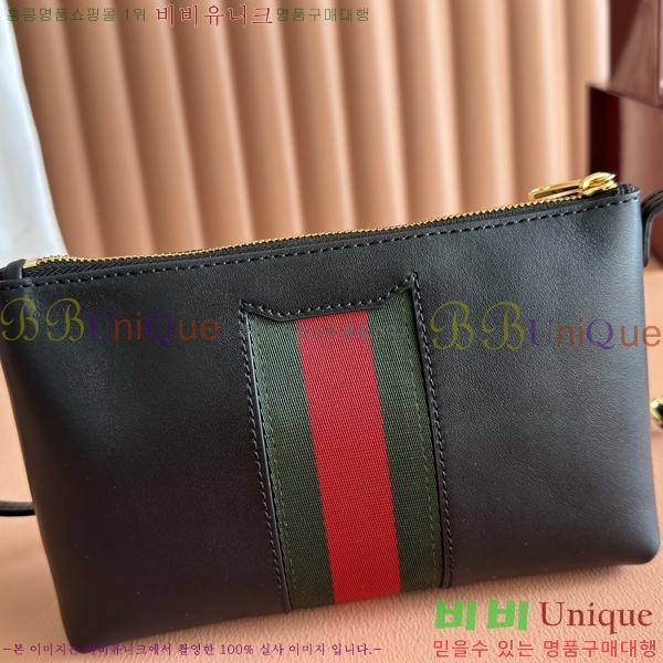 #��* Ȧ���� �� �̴� ũ�ν��� 867130-101
