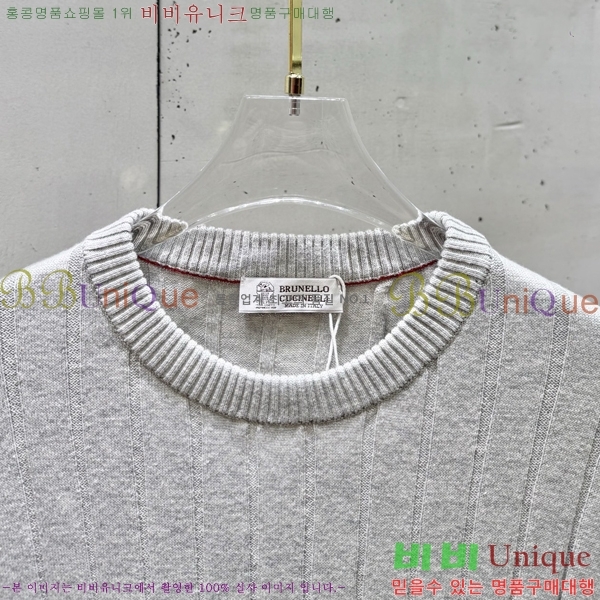 ���� ���*�� ��ġ*�� ��Ʈ ���� 26BC2651313-1