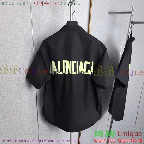 ���� �߷��þư� ������ ���� 30BL2651235-2