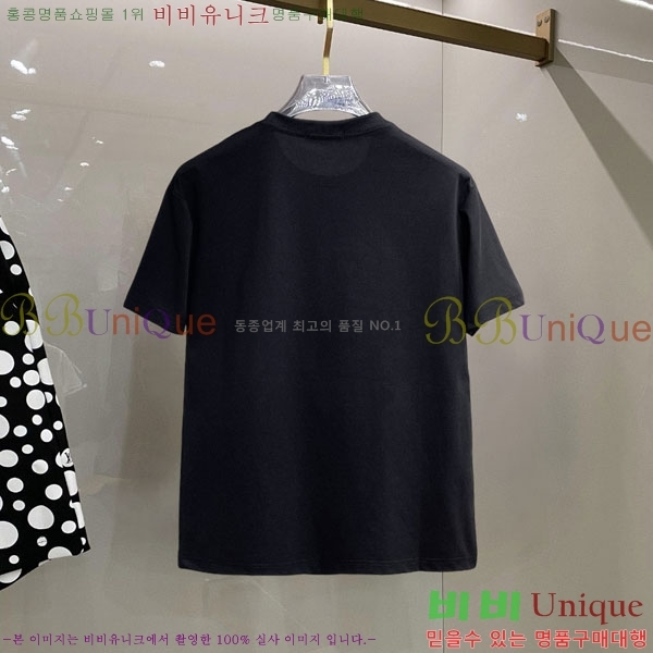 ���� ũ������ ���� Ƽ���� CH6287666-1