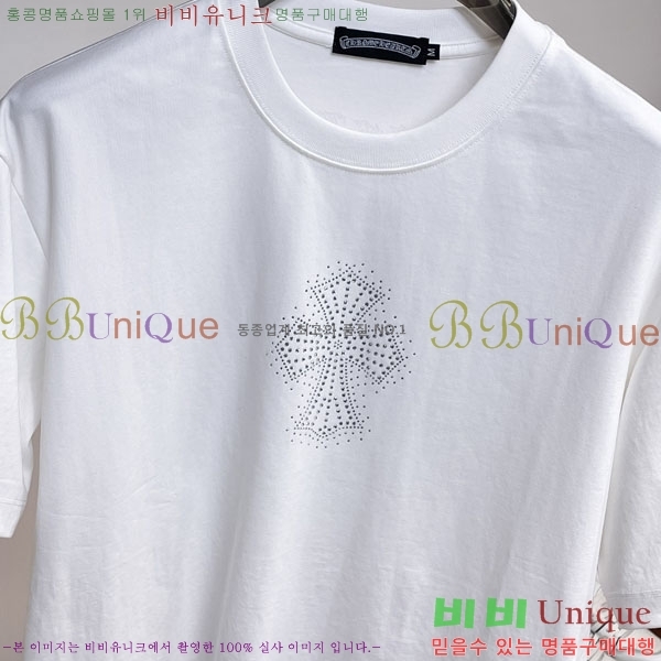���� ũ������ ���� Ƽ���� CH6287665-1