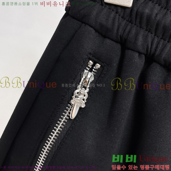 ���� ũ������ �ݹ��� CH41690-2