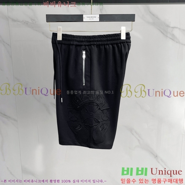 ���� ũ������ �ݹ��� CH41690-2