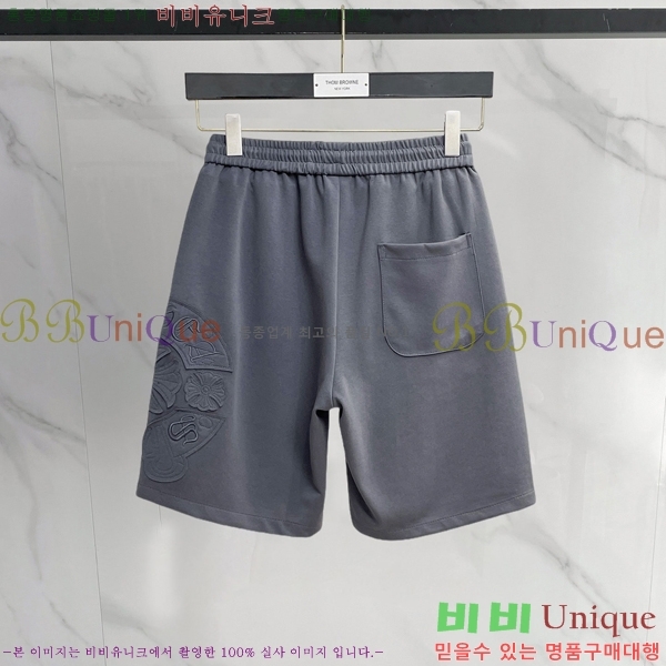 ���� ũ������ �ݹ��� CH41690-3