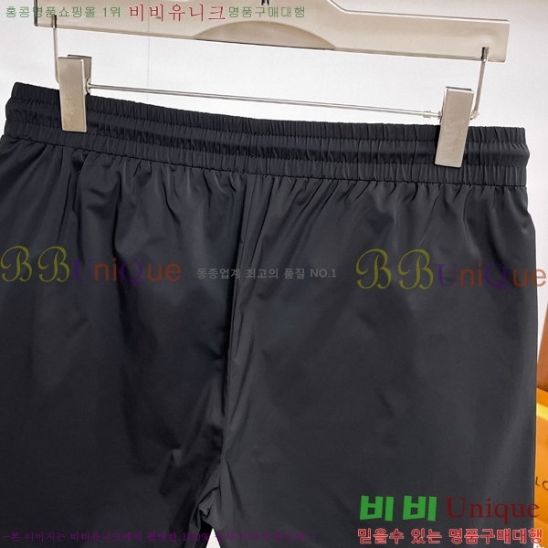 ���� ��� �ݹ��� DO31800