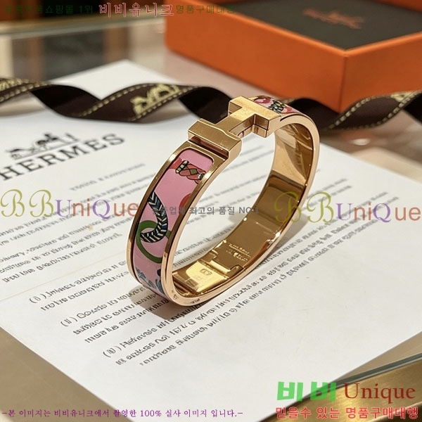 �����޽� ���� HE9345340-2