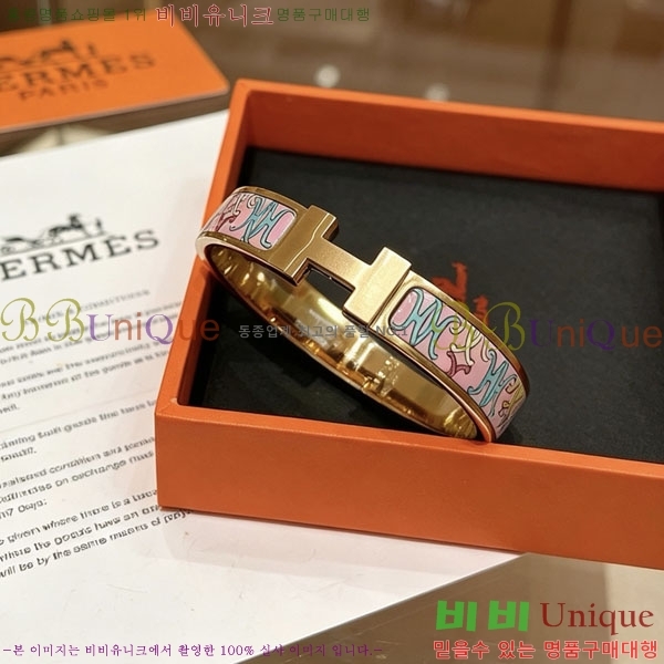 �����޽� ���� HE9345340-6