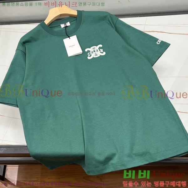 ���� ������ ���� Ƽ���� CE26723-3