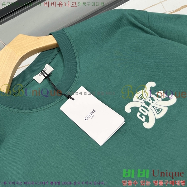 ���� ������ ���� Ƽ���� CE26723-3