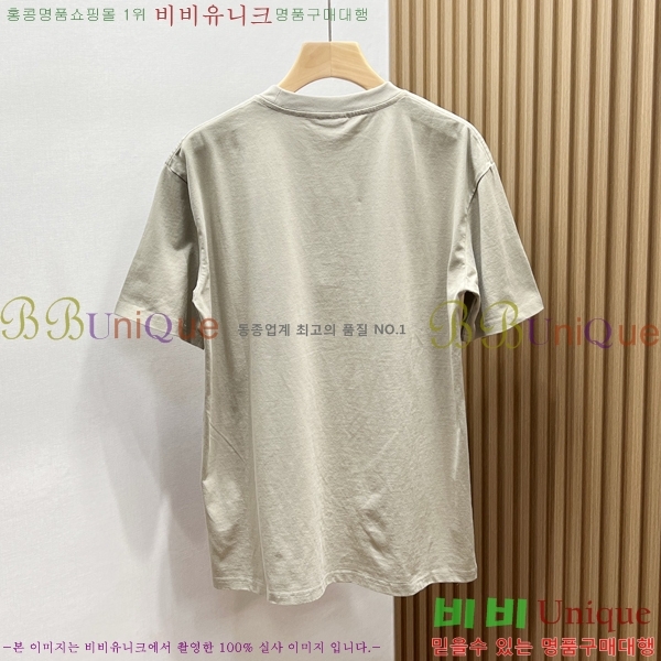 ���� ��� ���� Ƽ���� DO125827-2