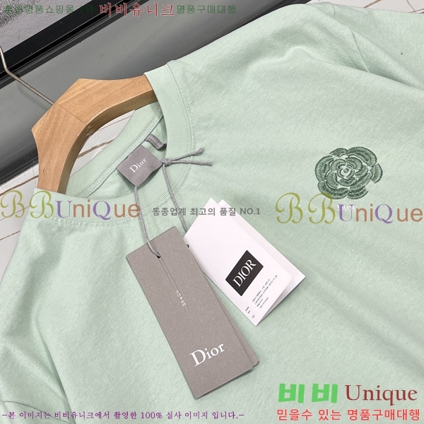 ���� ��� ���� Ƽ���� DO125827-2