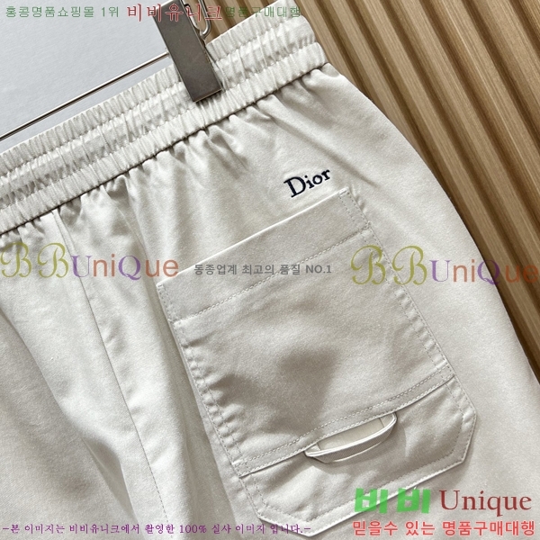 ���� ��� ��Ʈ DR791526-1