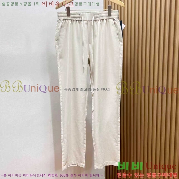 ���� ��� ��Ʈ DR791526-1