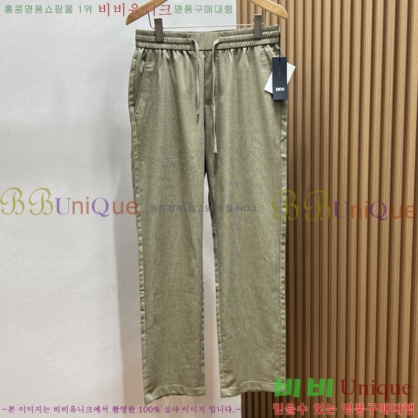 ���� ��� ��Ʈ DR791526-3