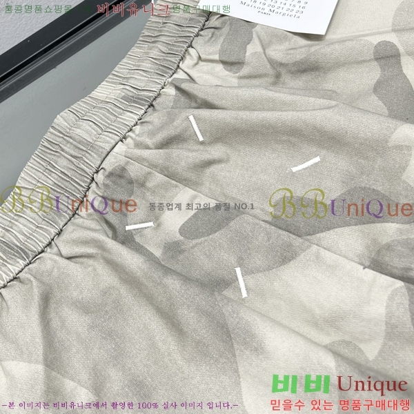���� �������������� �ݹ��� MM185231