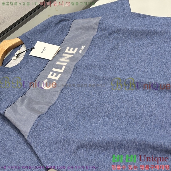���� ������ ���� Ƽ���� CE26724