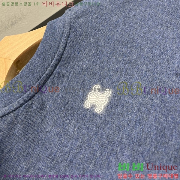 ���� ������ ���� Ƽ���� CE26724