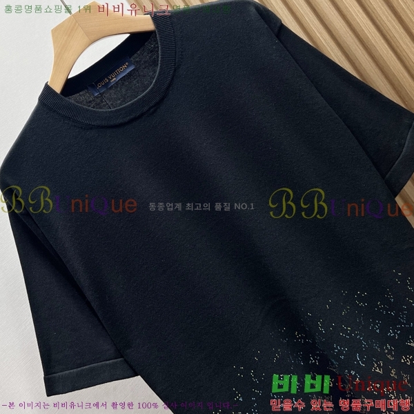 ���� ���̺��� ���� Ƽ���� LV5175364-2