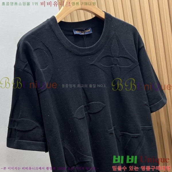 ���� ���̺��� ���� Ƽ���� LV5175362-2