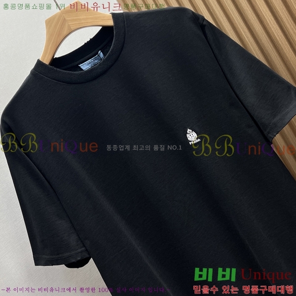 ���� ����� ���� Ƽ���� P86710561-2