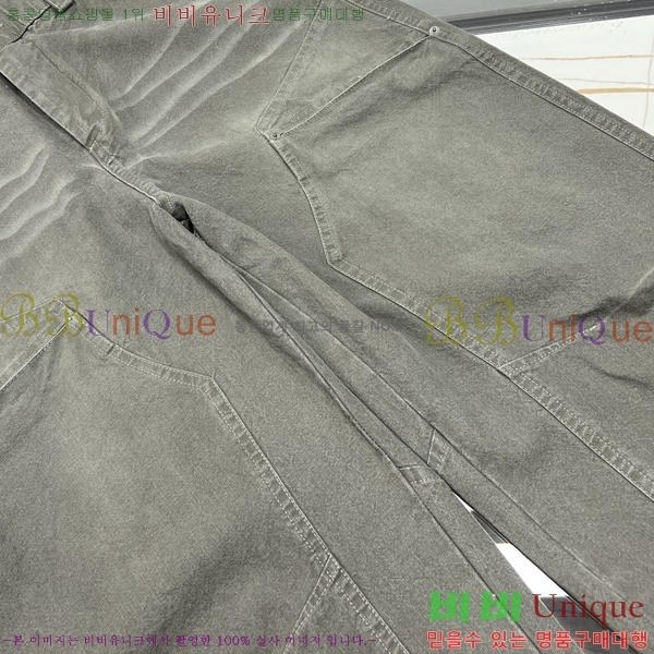 ���� �������������� ���� MM245074