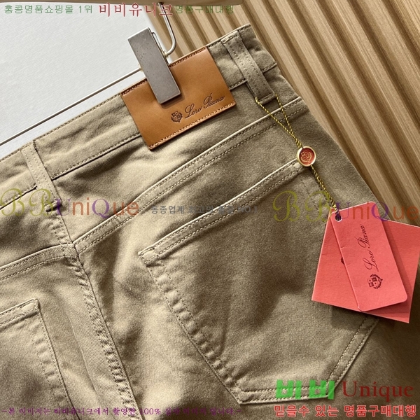 ���� �η�**�� ���� LP415735-2