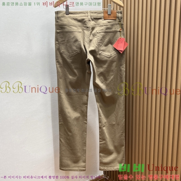 ���� �η�**�� ���� LP415735-2