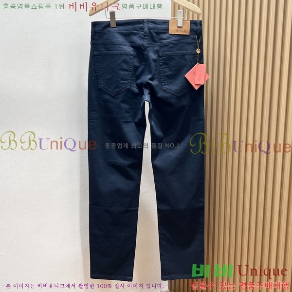 ���� �η�**�� ���� LP415735-3
