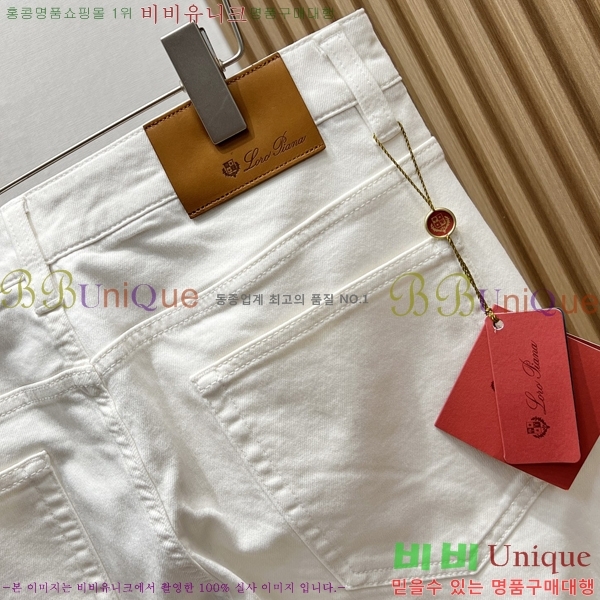���� �η�**�� ���� LP415735-1