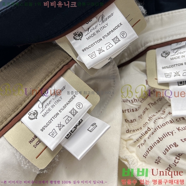 ���� �η�**�� ���� LP415735-1