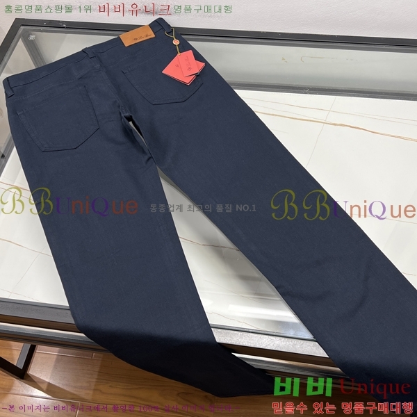 ���� �η�**�� ���� LP415735-3
