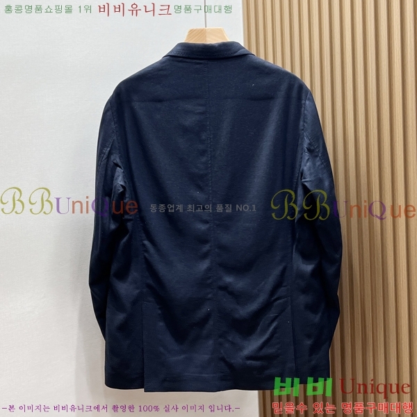 ���� ���ڷ� ��ġ�ڸ� ���� ����  BC2651726