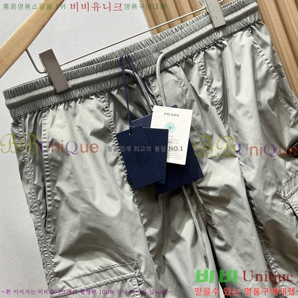 ���� ����� �ݹ��� PA455162